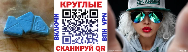 продажа наркотиков  Туапсе  Ecstasy louis Vuitton 