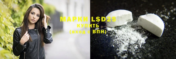 прущие крисы Олёкминск