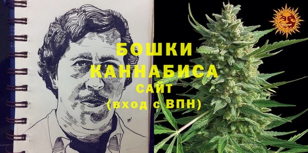 героин Абинск