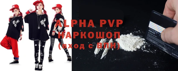 не бодяженный Абдулино