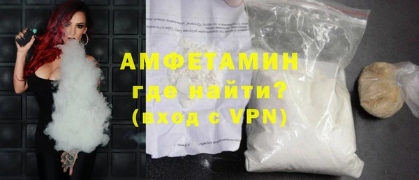 не бодяженный Абдулино