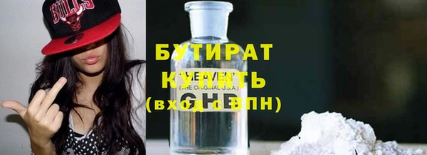 кокаин перу Михайлов