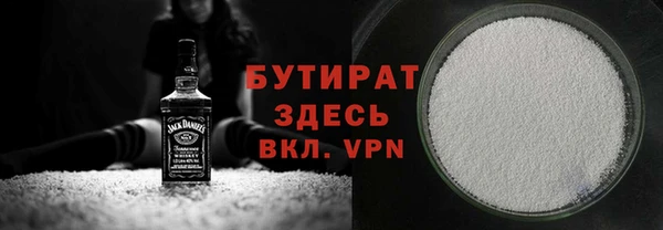 героин Абинск