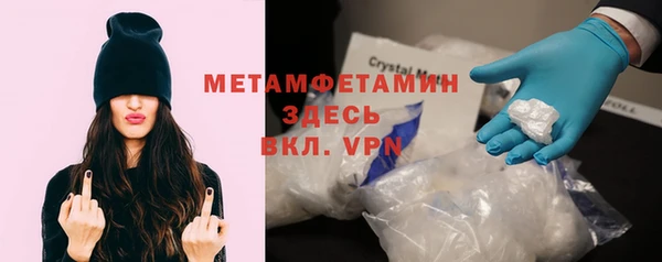 кокаин перу Михайлов