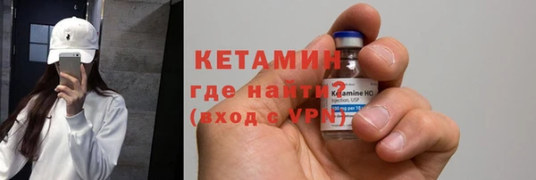 дживик Оленегорск
