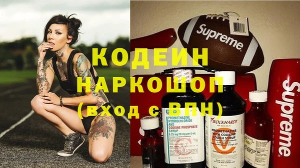 не бодяженный Абдулино