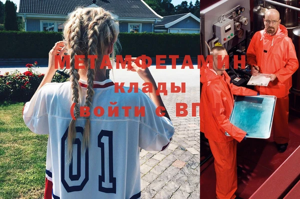кокаин перу Михайлов