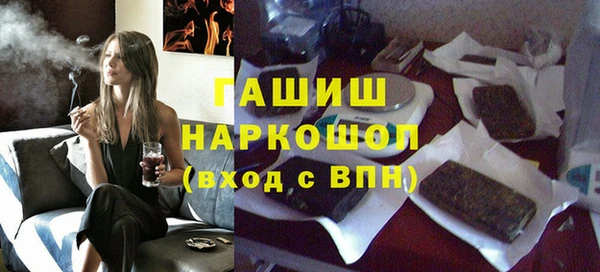 не бодяженный Абдулино