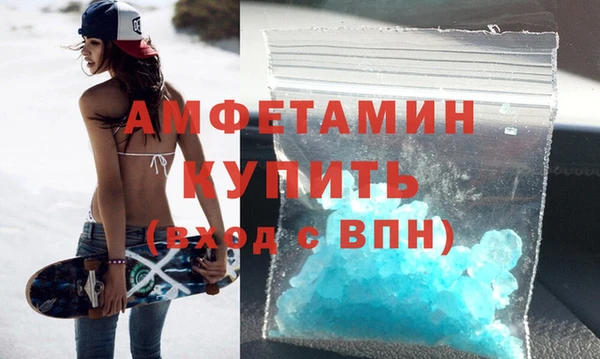 не бодяженный Абдулино