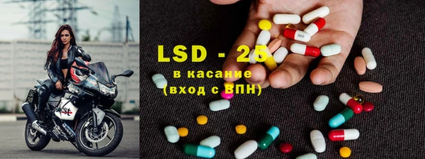 не бодяженный Абдулино