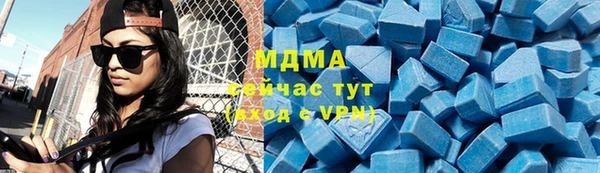 не бодяженный Абдулино