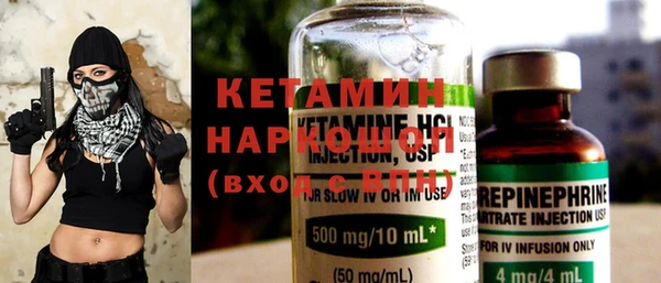 героин Абинск