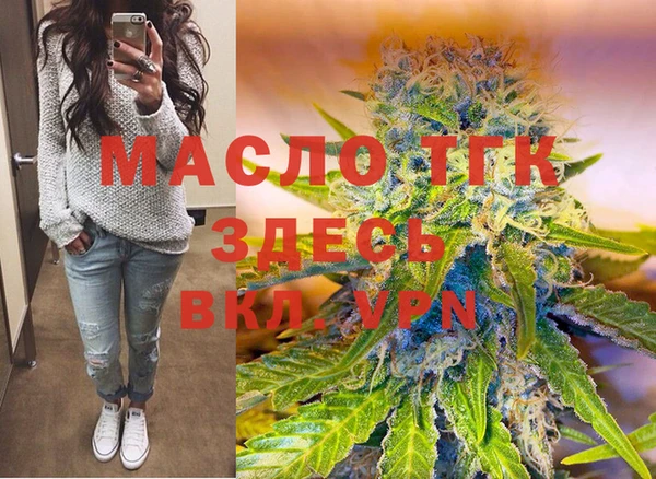 героин Абинск
