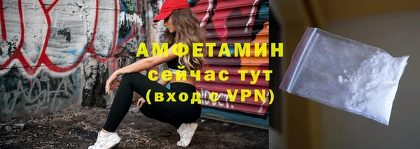 не бодяженный Абдулино
