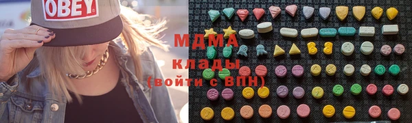не бодяженный Абдулино