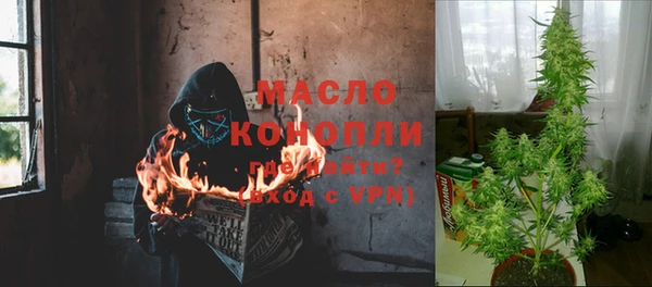 MESCALINE Михайловск