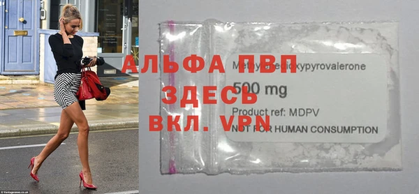 прущие крисы Олёкминск